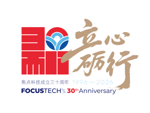 焦点科技成立三十周年主题LOGO正式发布